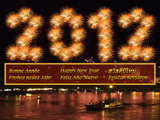 New Year 2012 firework...