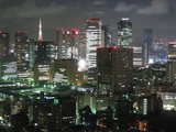 Tokyo skyline by night...